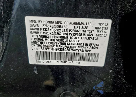 2013 Honda Pilot Touring из США, поврежденный, VIN 5FNYF4H9XDB026754